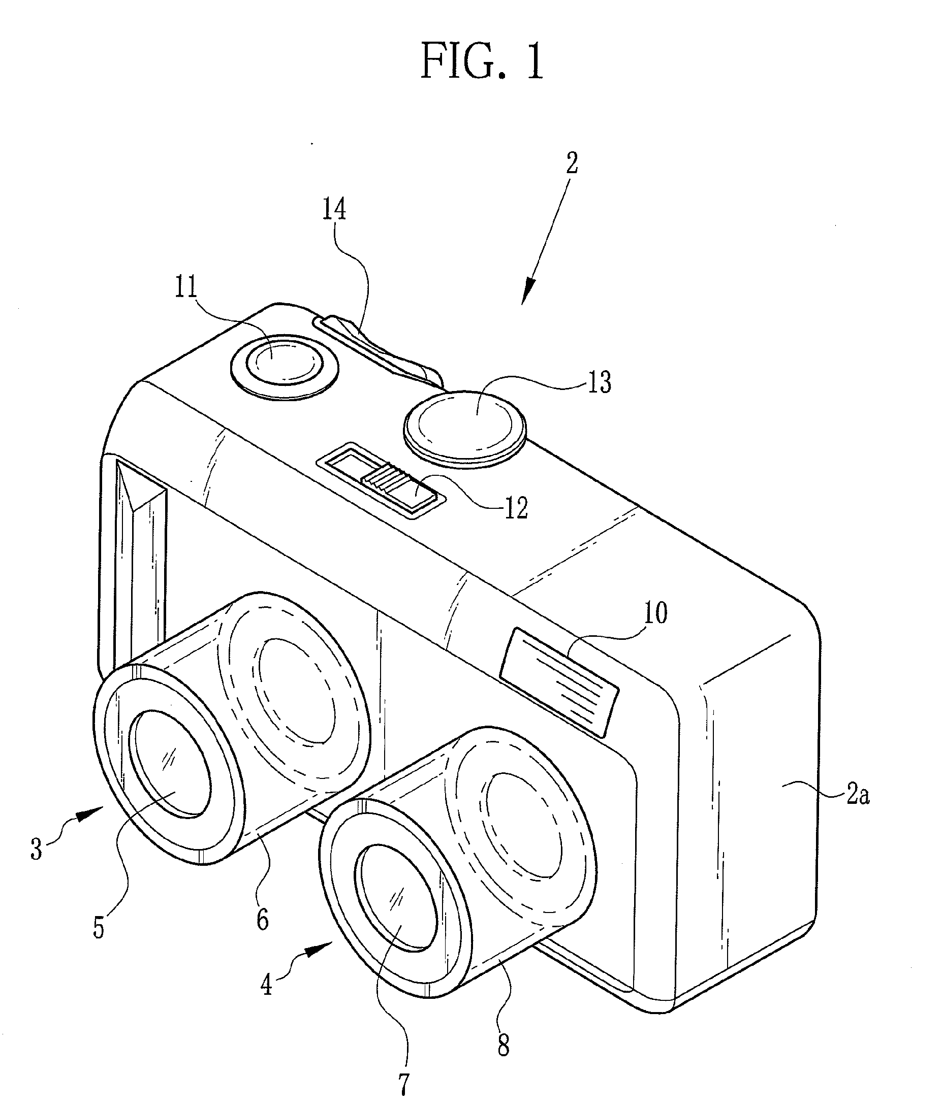 Multi-eye camera and method for distinguishing three-dimensional object
