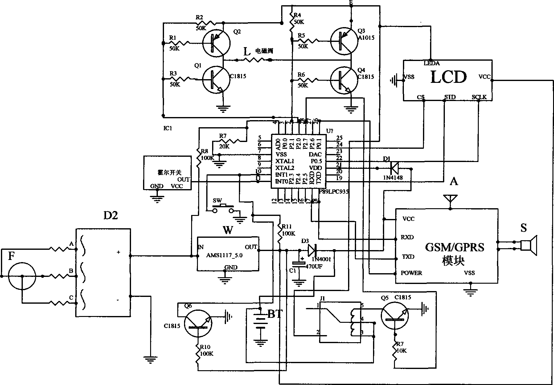 Intelligent tap water meter of self-power supply automatic meter reading capable of remotely cutting off water