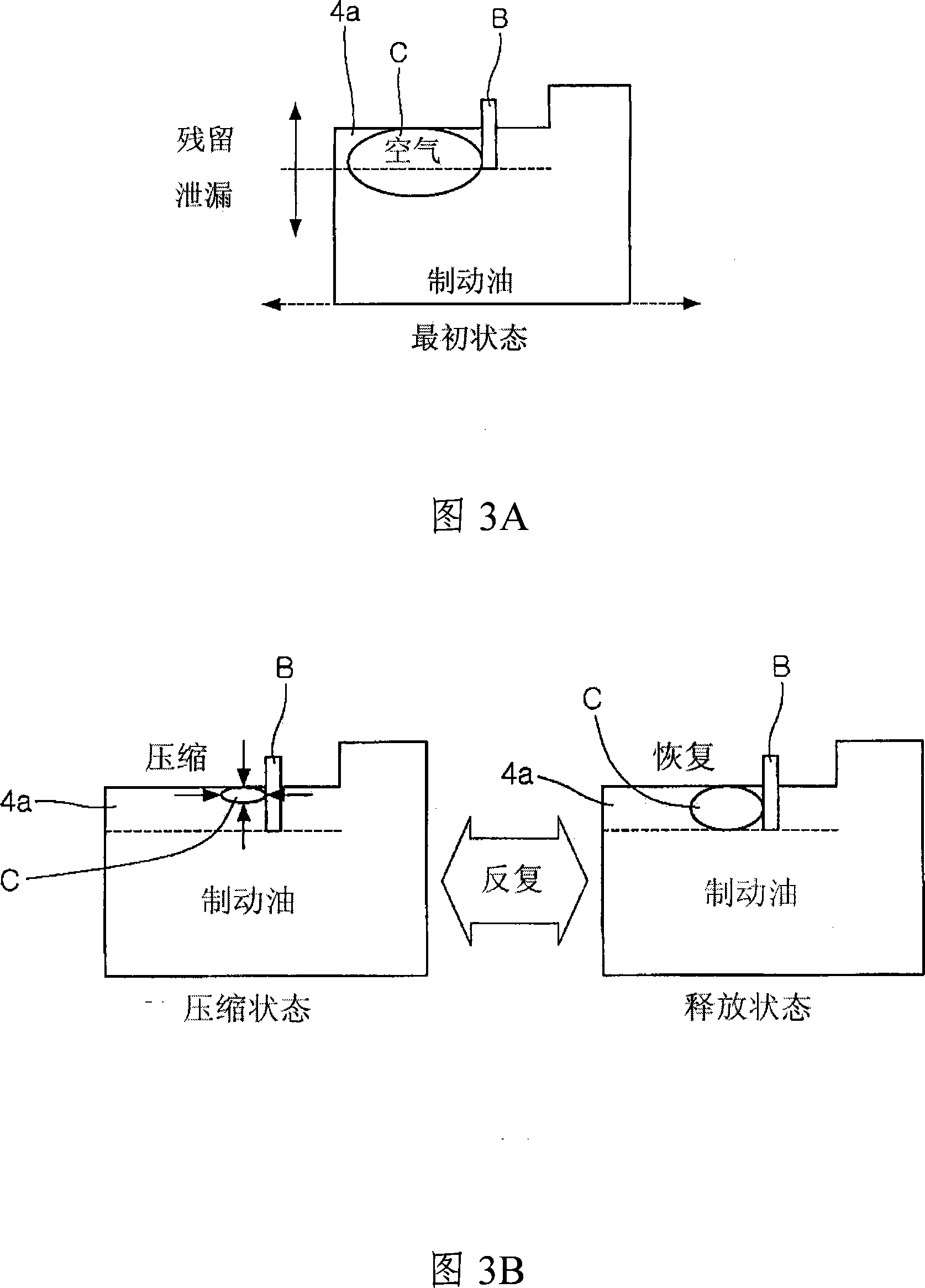 Parking brake for vehicle using inner air exhaustion type ball-in-ramp brake caliper