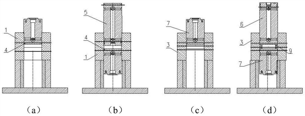 A method for installing continuous casting rolls with interference fit short mandrels