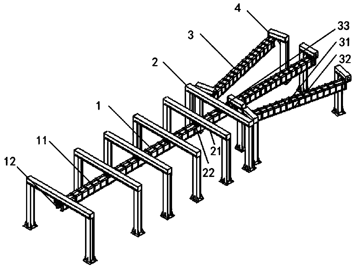 Turnout mechanism for suspension type rail traffic transportation system