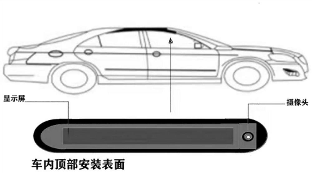 Drunk driving prevention device