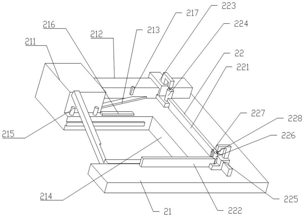 Gold stamping plate sample paper positioning device