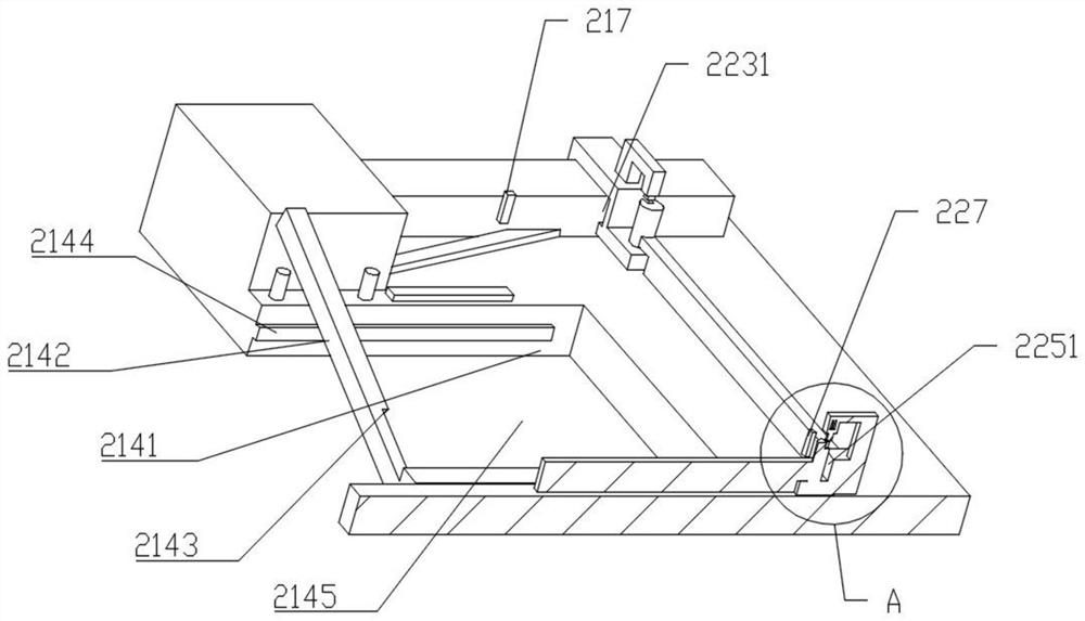 Gold stamping plate sample paper positioning device