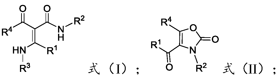 Preparation method of polysubstituted oxazole-2 (3H)-ketone compound