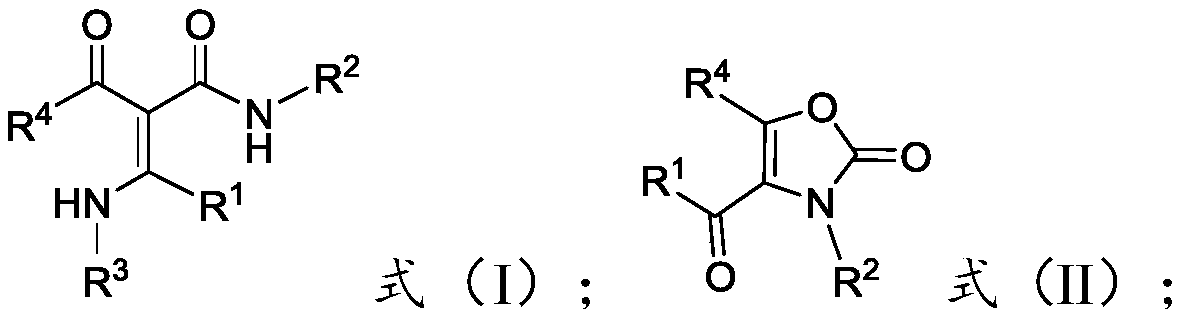 Preparation method of polysubstituted oxazole-2 (3H)-ketone compound