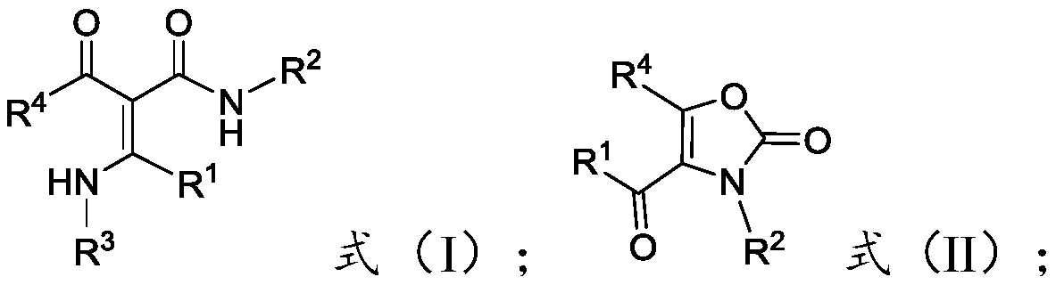 Preparation method of polysubstituted oxazole-2 (3H)-ketone compound