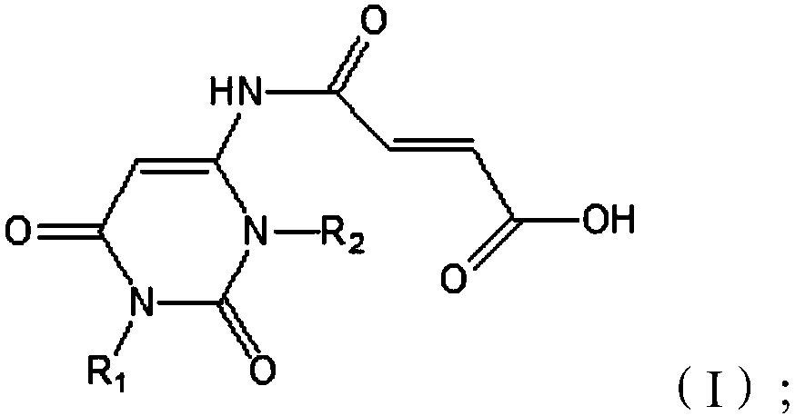 Aminouracil maleamic acid as well as preparation method thereof and polyvinyl chloride heat stabilizer