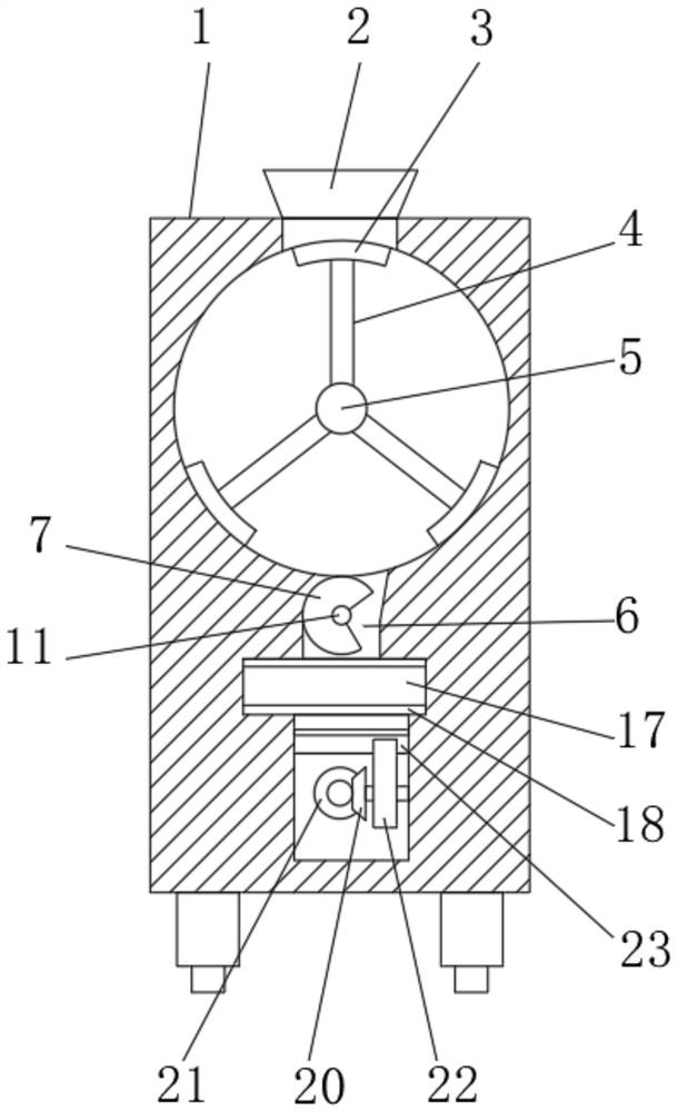 Fish feed feeding device for agricultural field