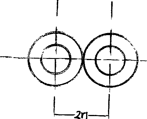 Improved tail fiber