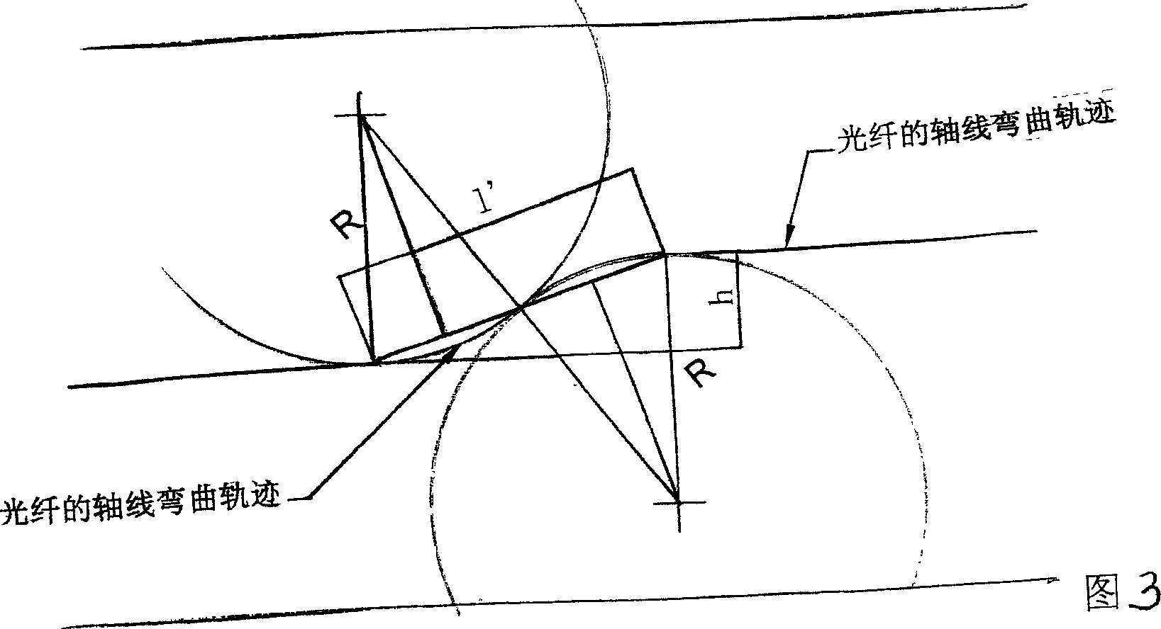 Improved tail fiber