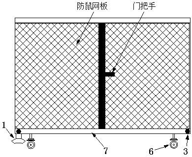 Tunnel tube type air-drying preservation box