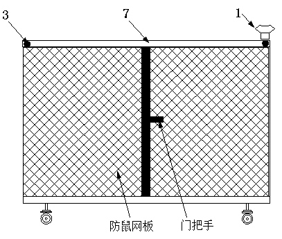 Tunnel tube type air-drying preservation box