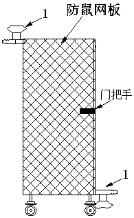 Tunnel tube type air-drying preservation box