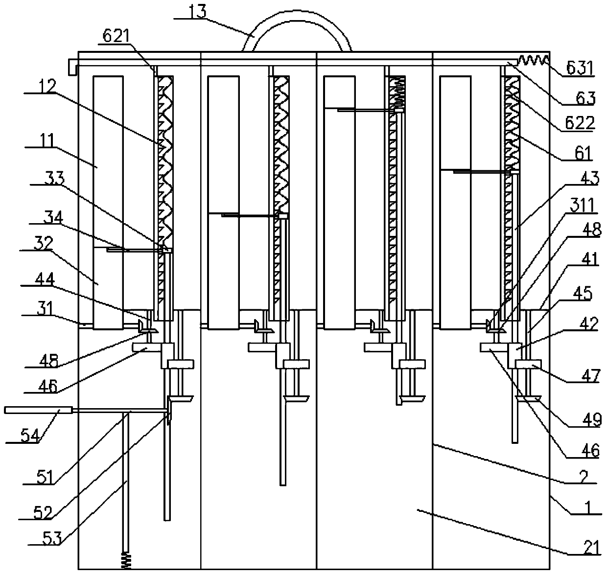 Economic management display device