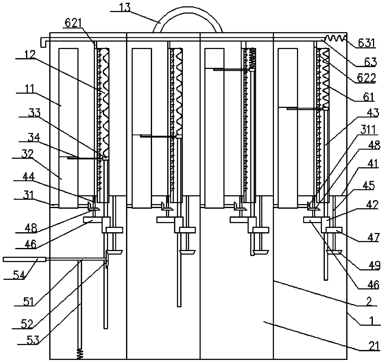 Economic management display device