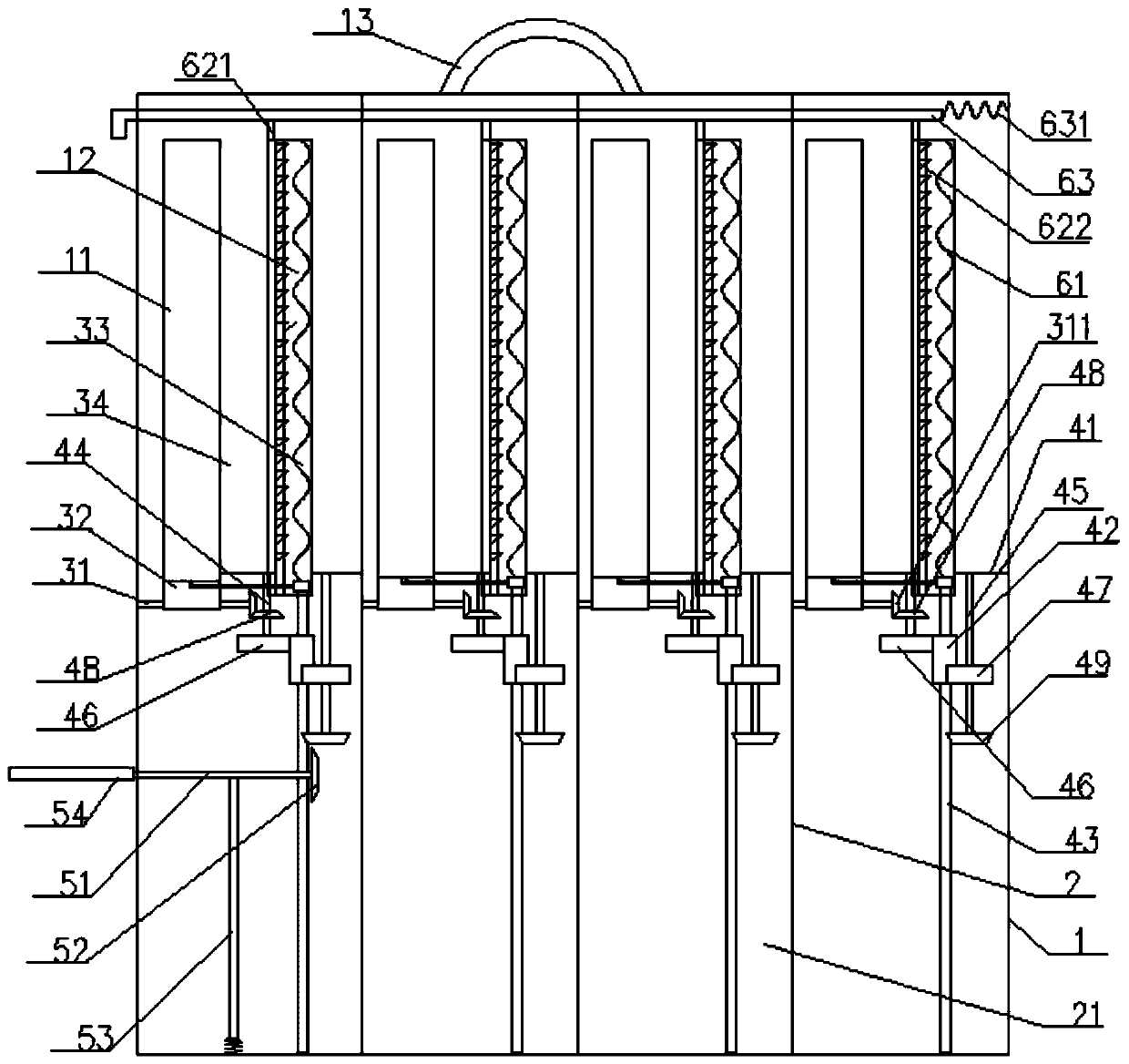 Economic management display device