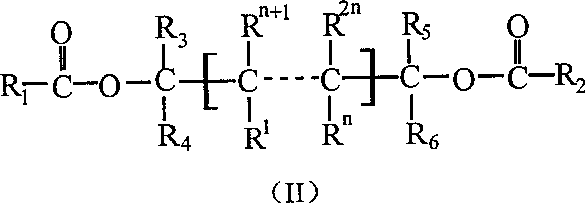 Globular catalyst component used for olefine polymerization and its catalyst