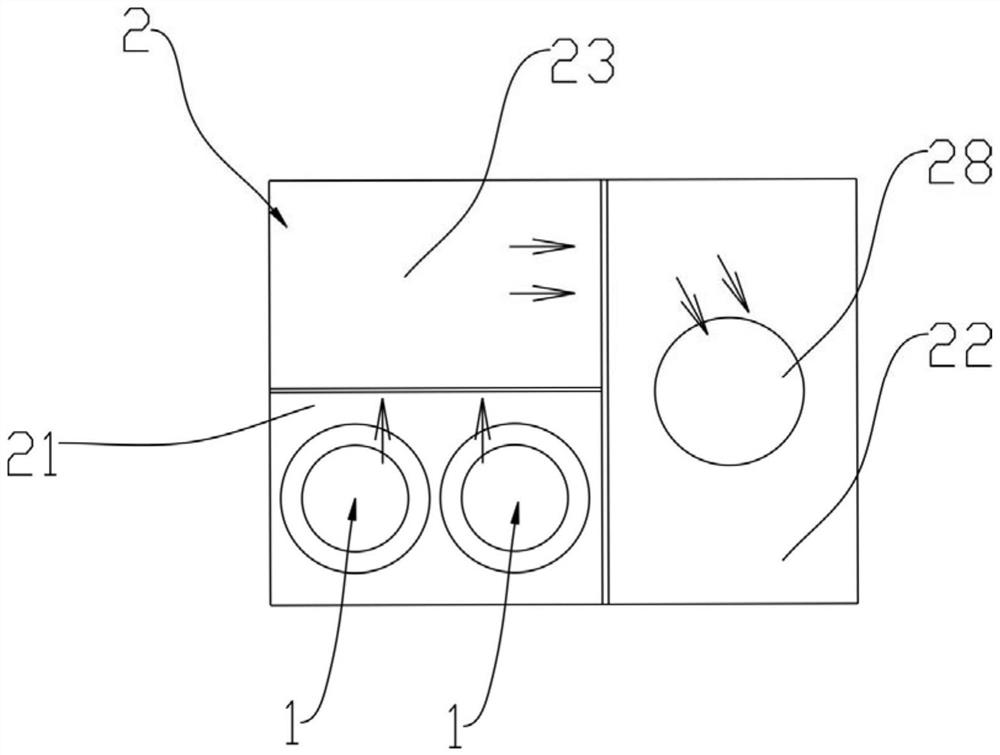 Tail gas treatment device