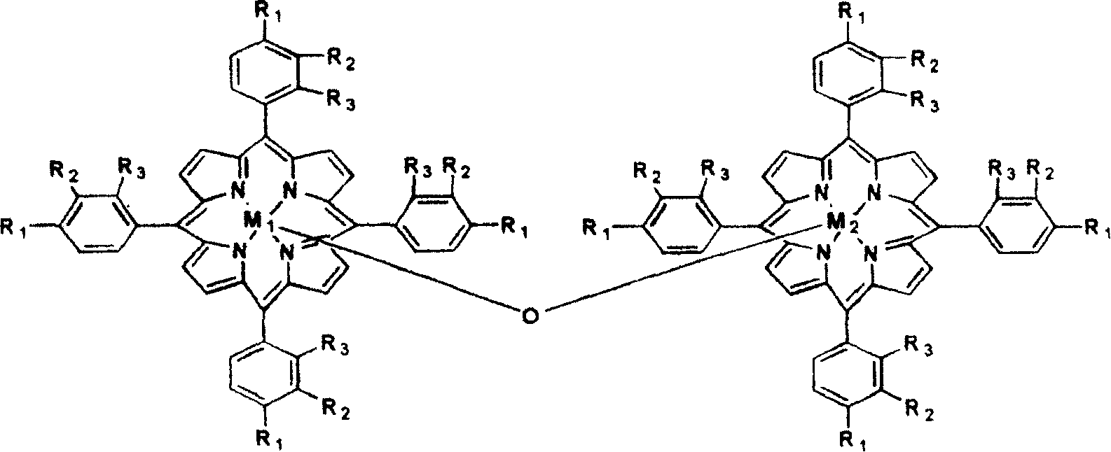 Method for preparing hydroperoxidation p-menthane by catalytic air oxidation p-menthane