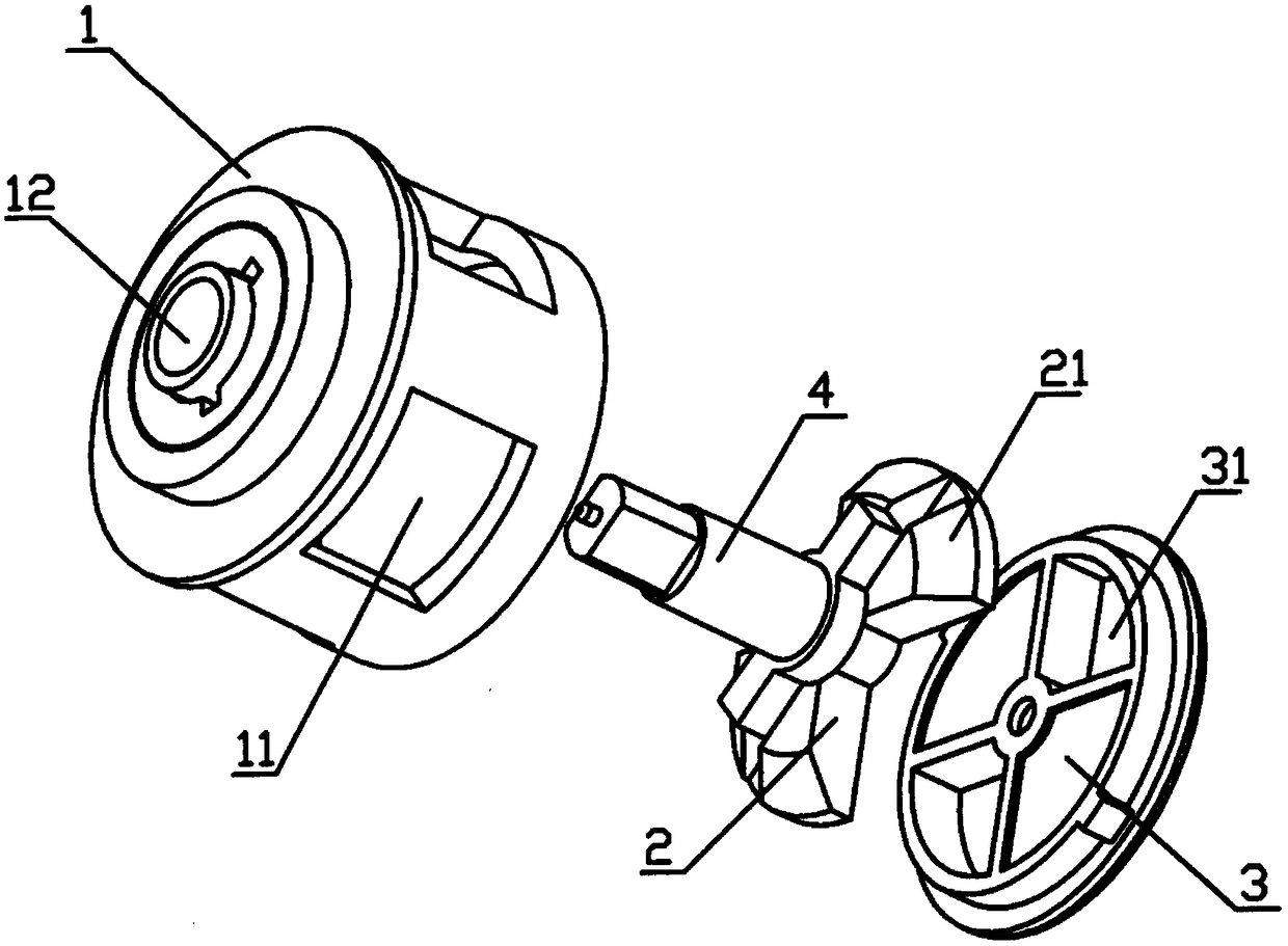 Water meter control valve