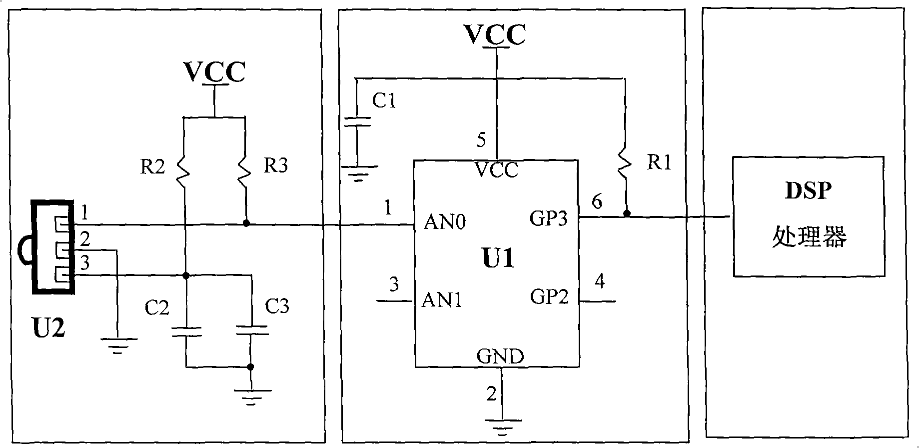 Anti-interference infrared remote control signal receiving circuit