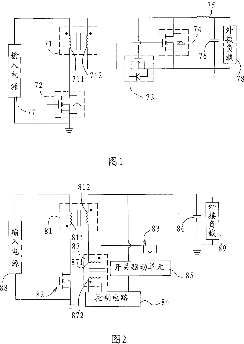 Driver circuit and power source converter comprising the driver circuit