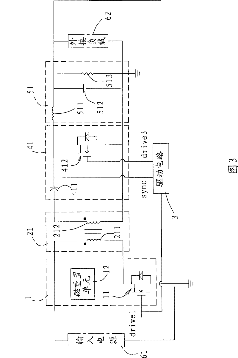 Driver circuit and power source converter comprising the driver circuit