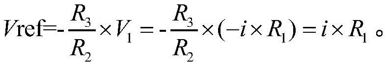 Composite resistor