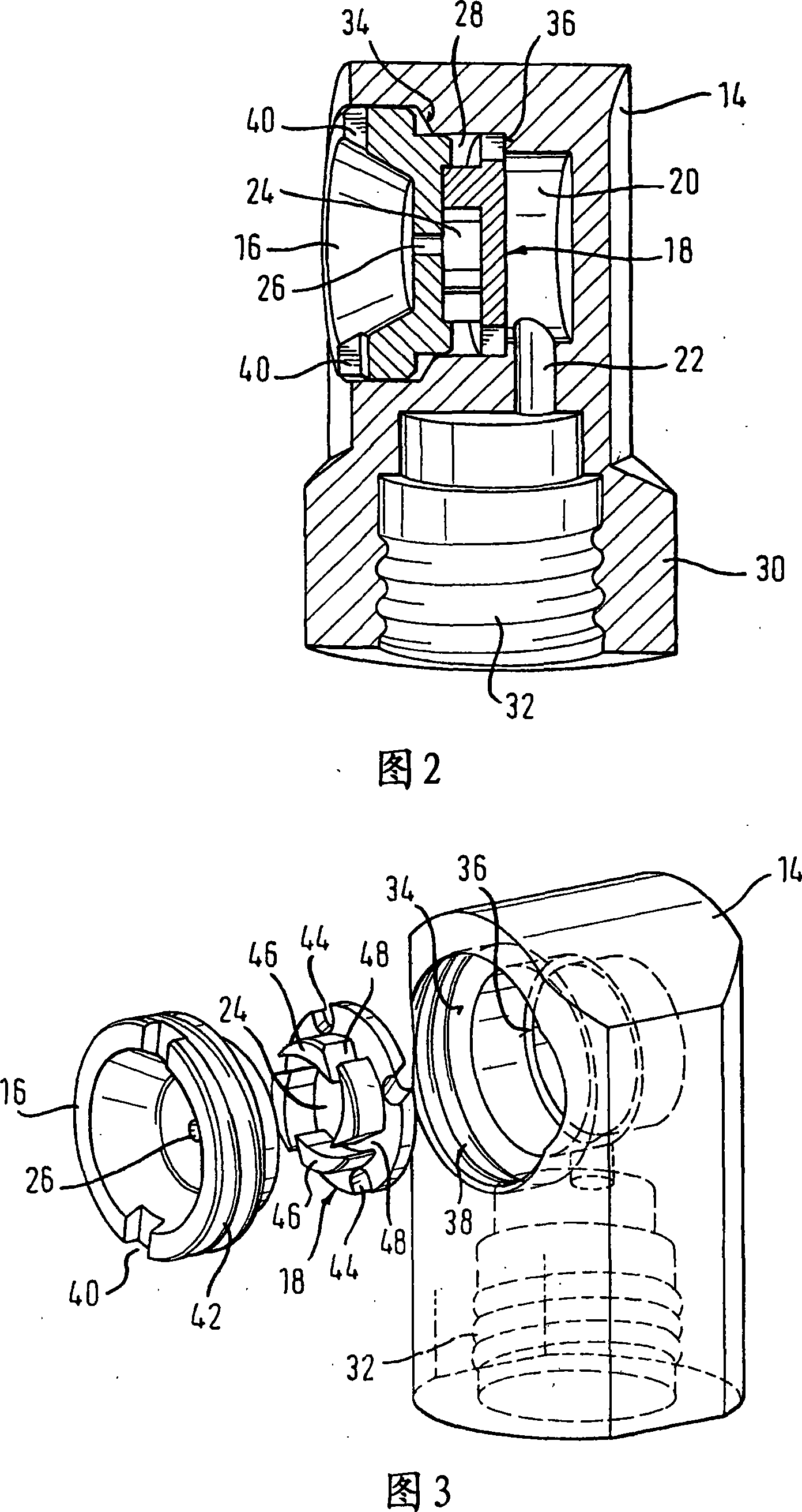 Polyurethane-mixed head with spray Nozzle for a spray head and uses of spray nozzle