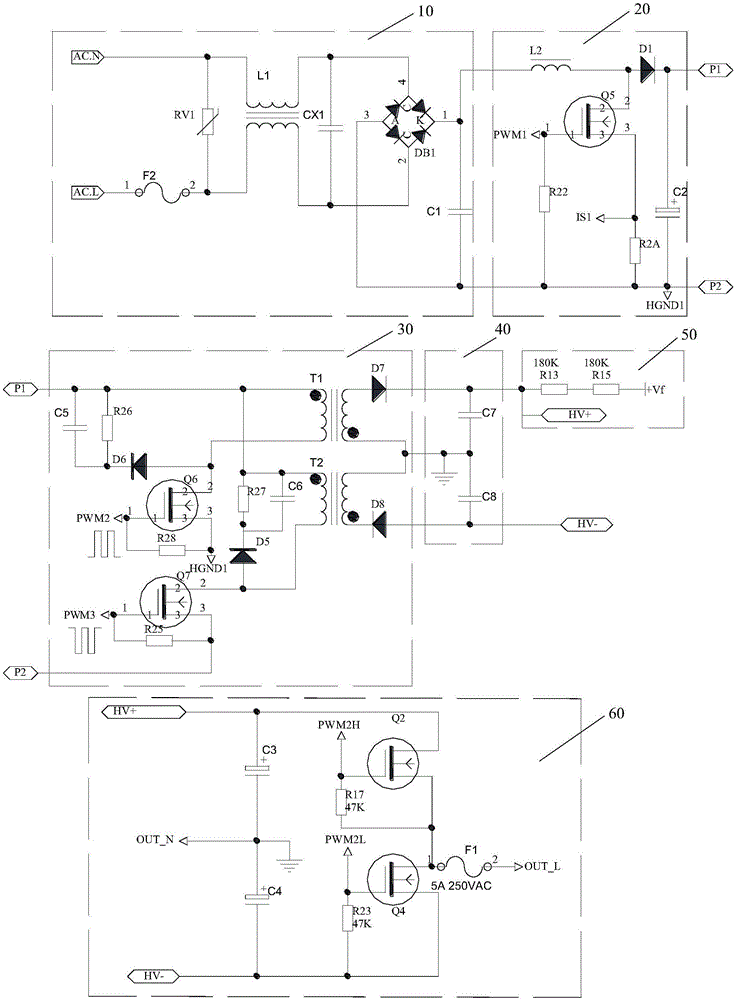 Intelligent half-bridge correction wave voltage conversion circuit based on PFC interleaved flyback