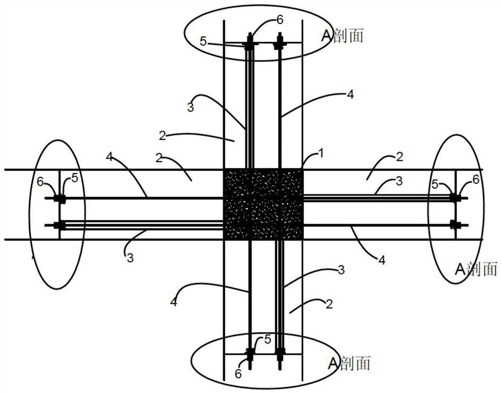 Construction method and structure of four-direction unbonded prestressed crossed beam-column joint