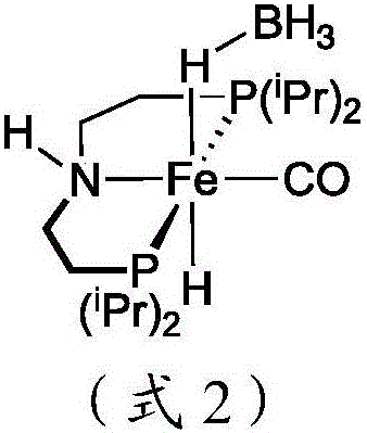 Homogeneous hydrogenation of esters employing a complex of iron as catalyst