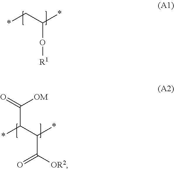 Oral and dental hygiene and cleaning agents for reducing tooth discoloration