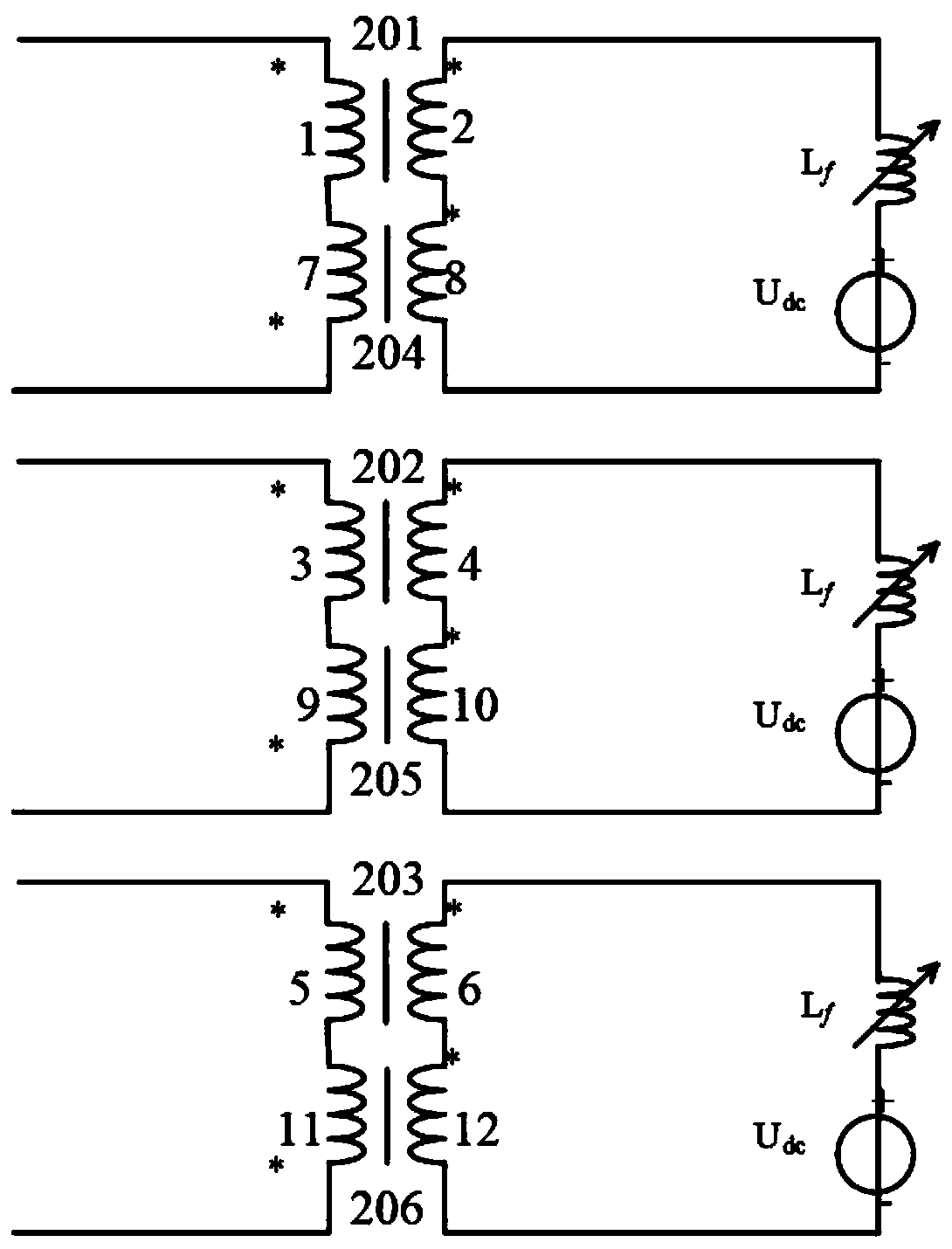 Mixed excitation type economical three-phase magnetic saturation fault current limiter