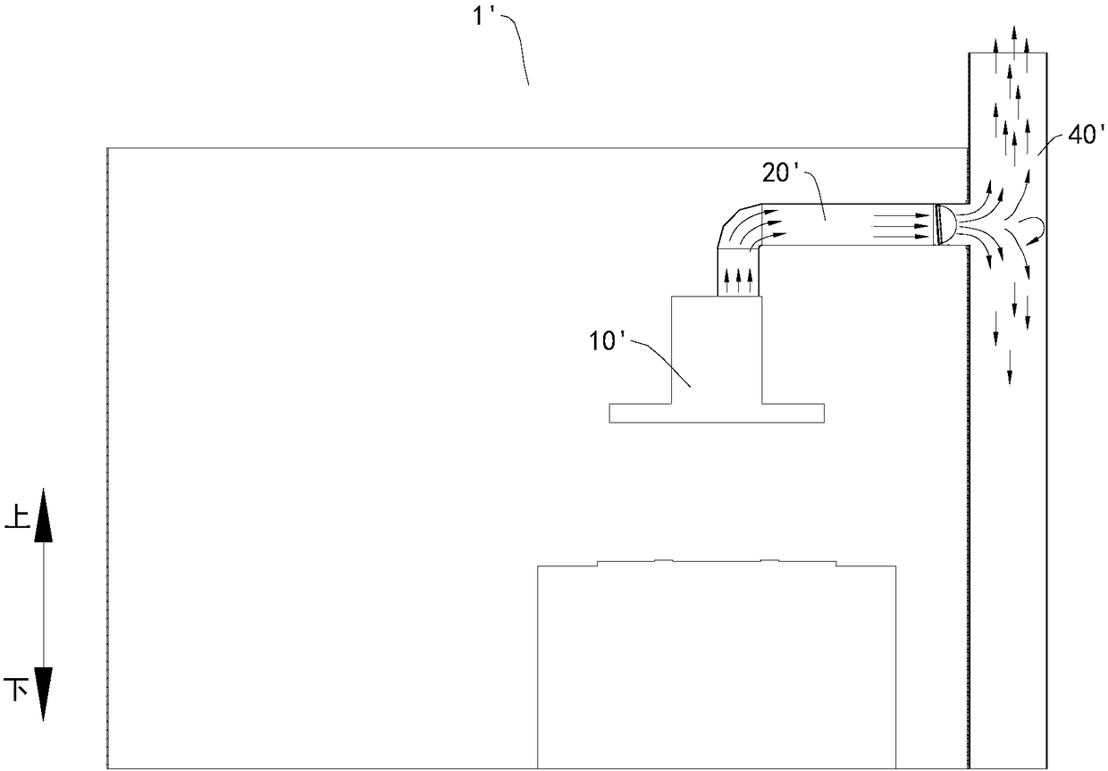 Flue guide cover and flue system provided with same