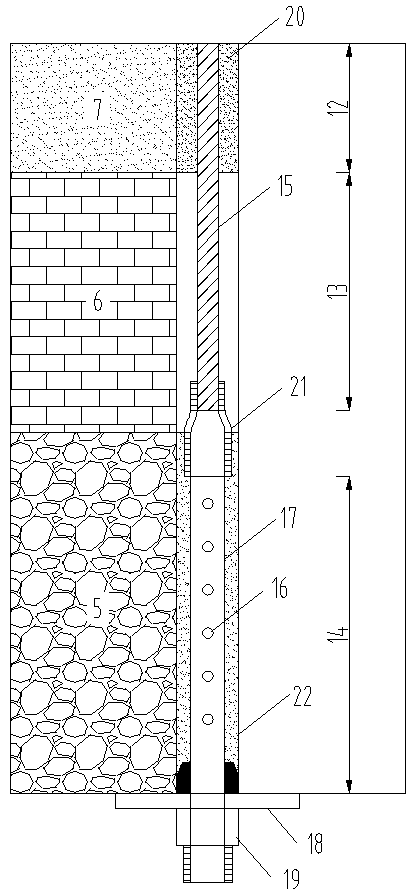 Fractured surrounding rock roadway three-region coordinated and coupled supporting system and construction method thereof