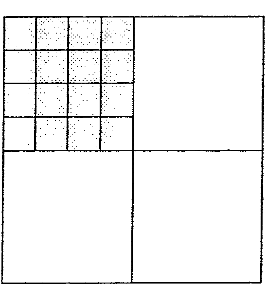 Multi-frame morphology area detection method based on frame difference