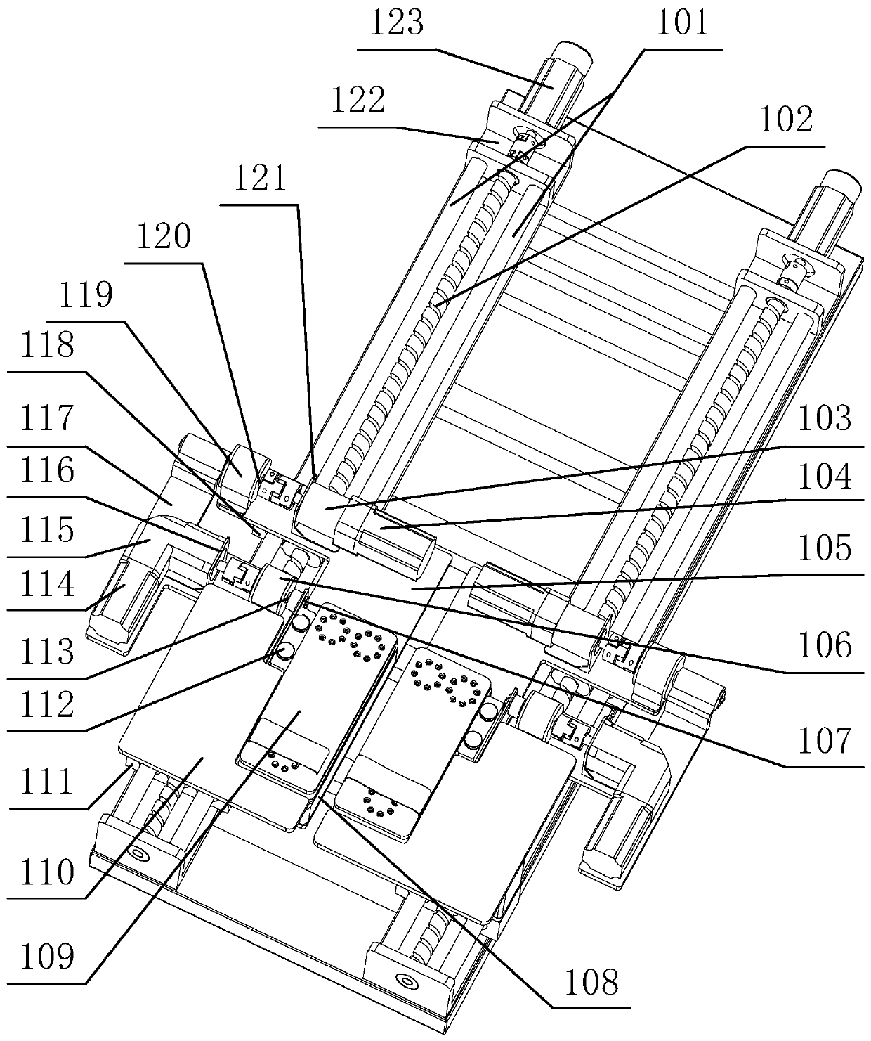 A multifunctional walking aid