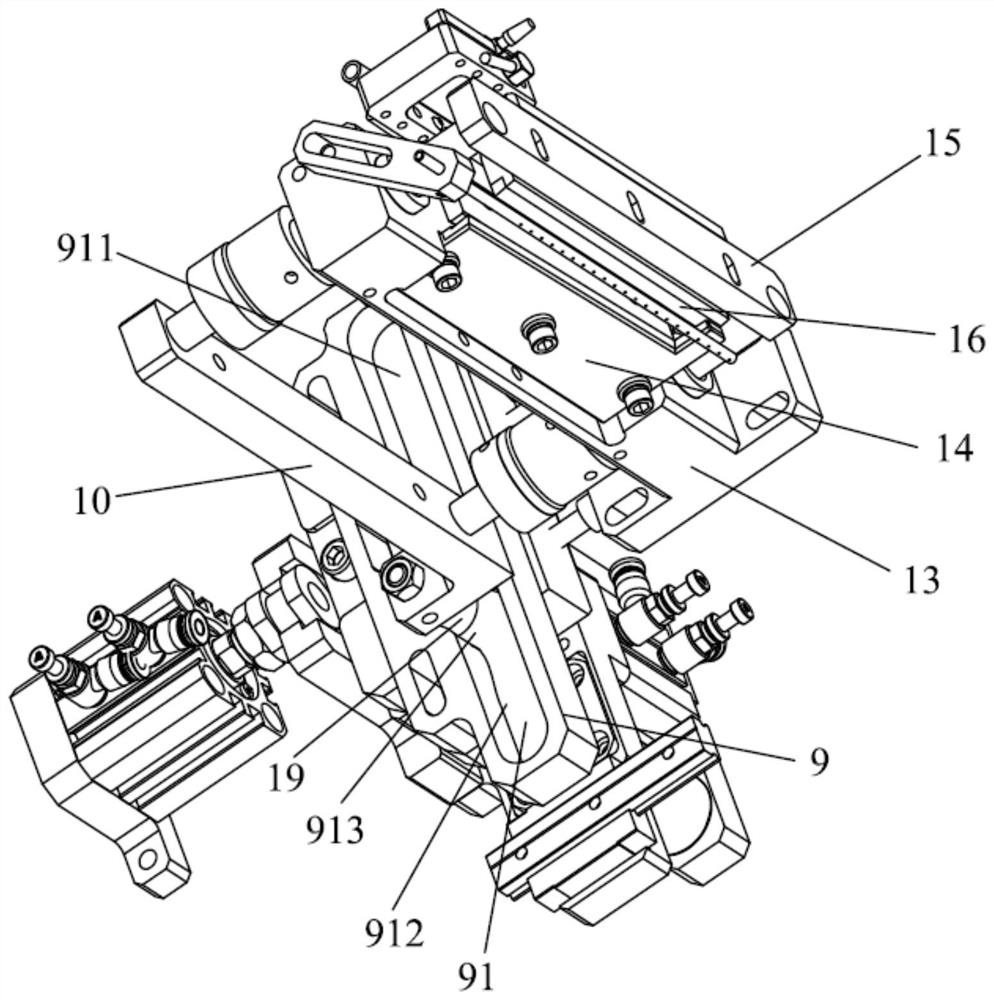 Cutter device