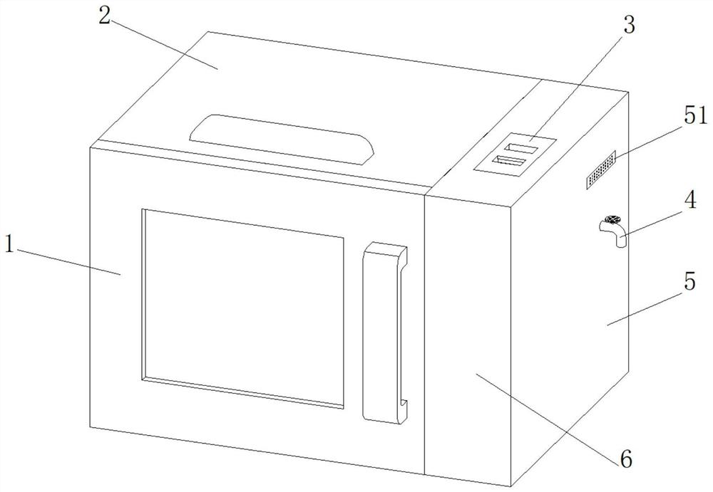 An electromagnetic heating energy-saving steam oven