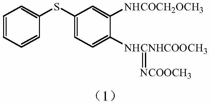 Preparation method for 2-methoxy-N-(2-nitro-5-phenylthio) phenylacetamide