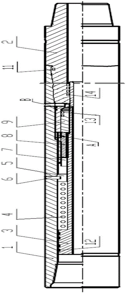 Drilling tool safety device while drilling