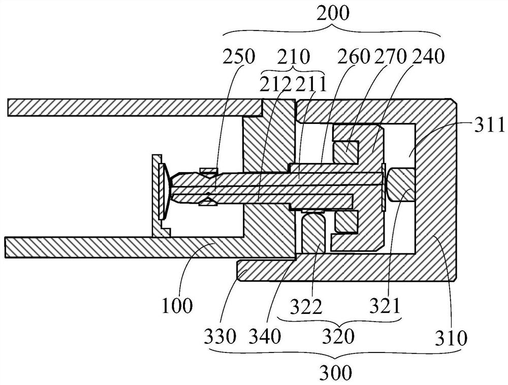 Electronic equipment and components of electronic equipment