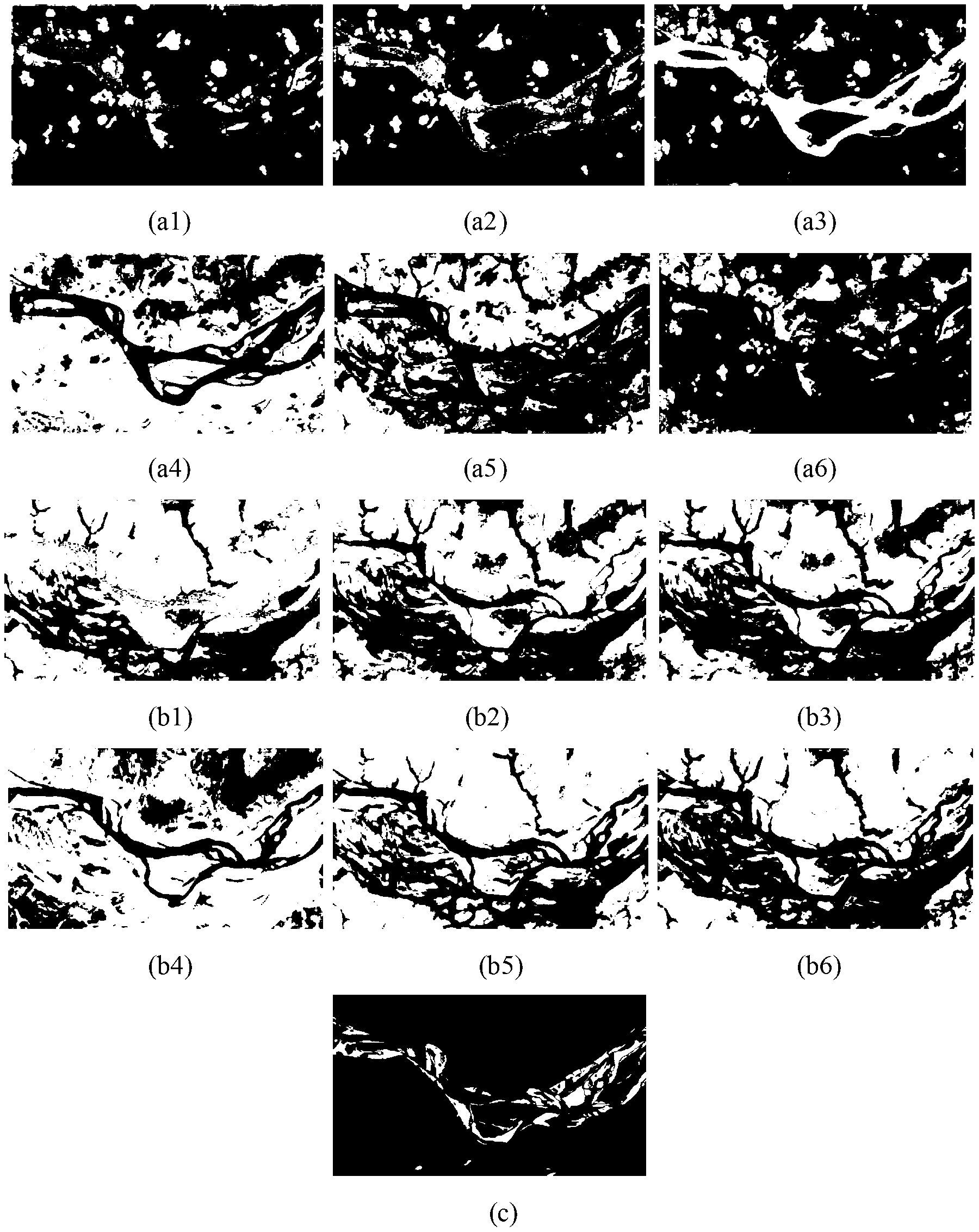 Multispectral remote sensing image variation detection method based on spectral reflectivity variation analysis
