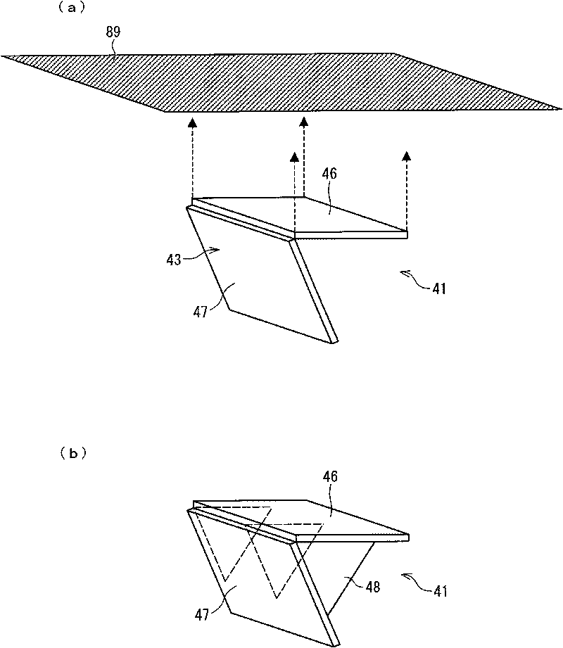 Millimeter wave transceiving system and reflecting plate