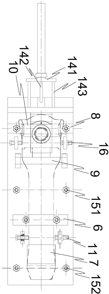 Coupler yoke tail inner bent corner machining rotating clamp