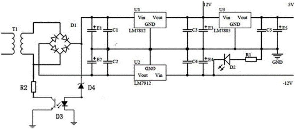 Overcharge protection multi-circuit output power supply