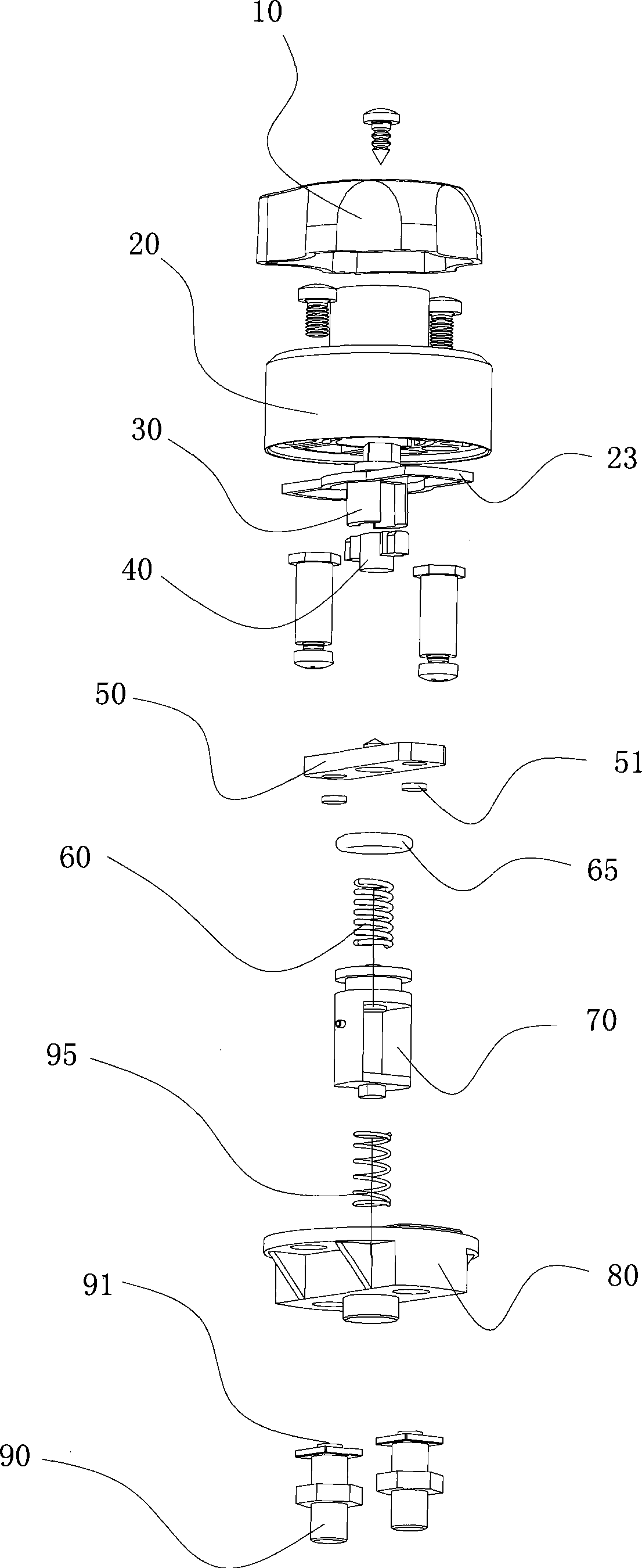 Cutting switch