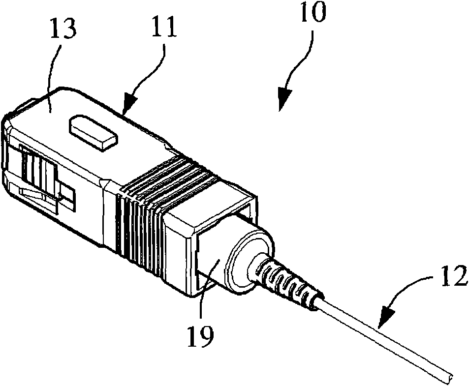Miniature double-core optical fiber connector